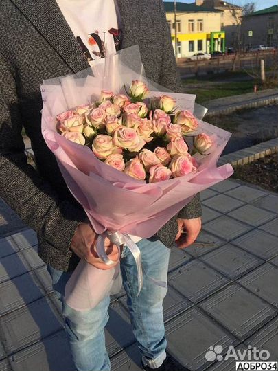 Кустовые Розы с Доставкой