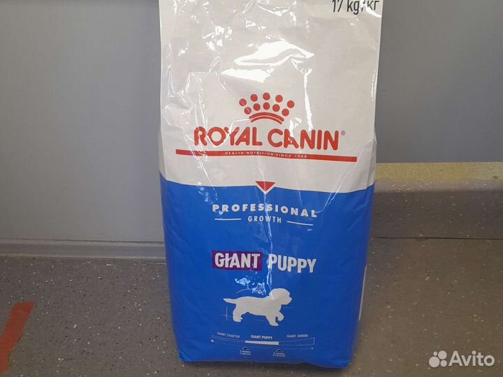 Корм для собак Роял Канин Royal canin 8-20кг
