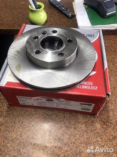 Тормозные диски