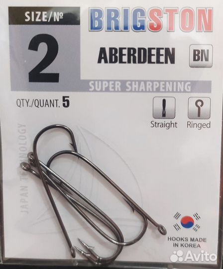 Рыболовные крючки Brigston Aberdeen (BN)