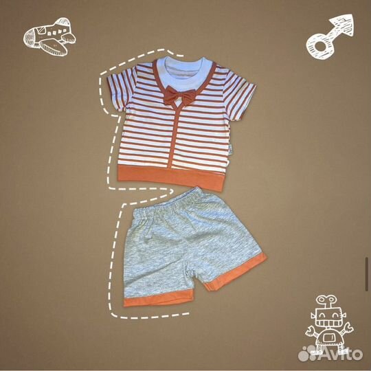 Детская одежда из турции