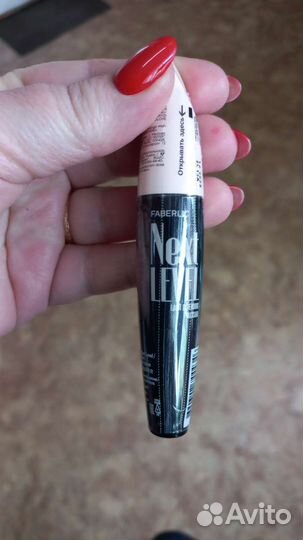 Тушь Фаберлик