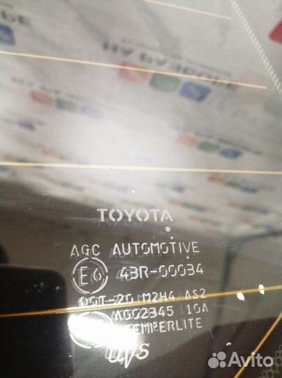 Форточка в крыло задняя левая Toyota Land Cruiser