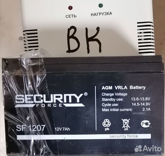 Блок бесперебойного питания ббп-30 исп 1 accordtec