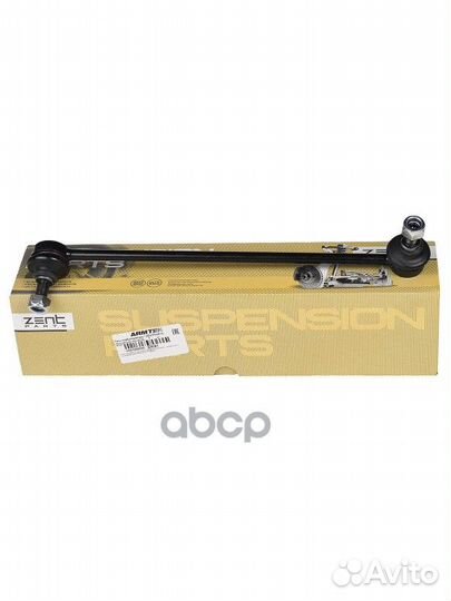 Z29161 тяга стабилизатора переднего левая Hyun