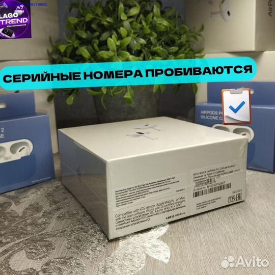 Airpods pro 2 type c premium + чехол (Арт.23349)