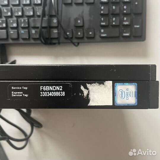 Компьютер Dell Optiplex 7050