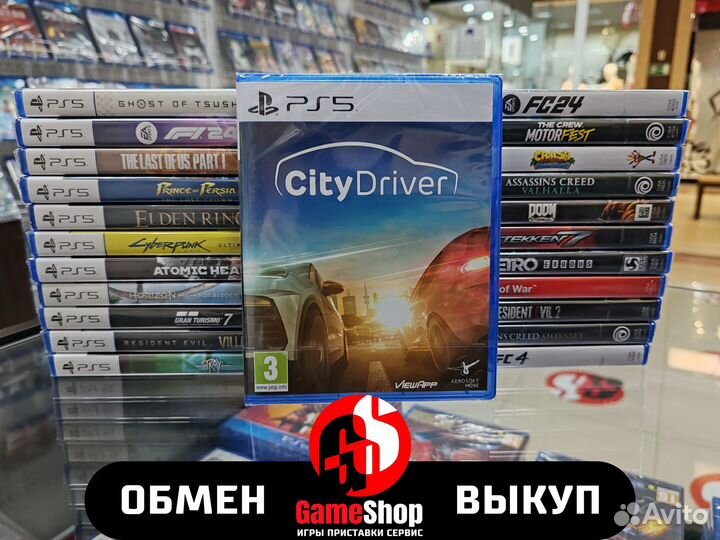 CityDriver PS5