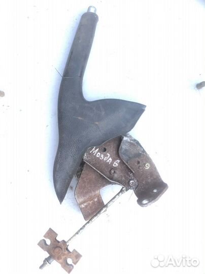 Ручник Mazda 6GG