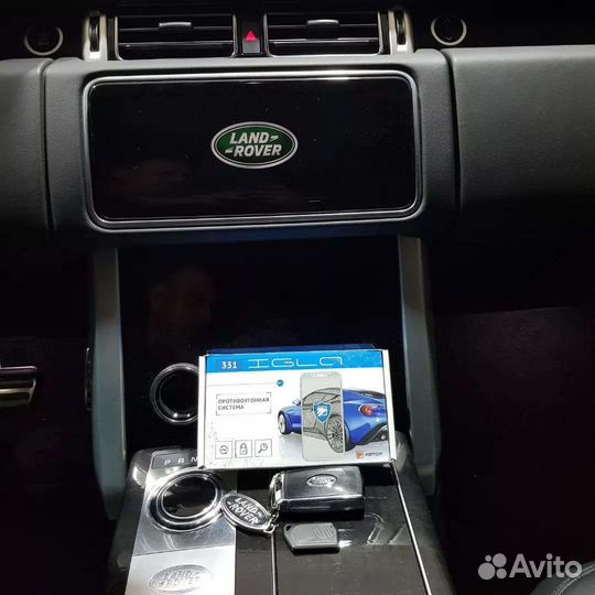 Установка охранных систем