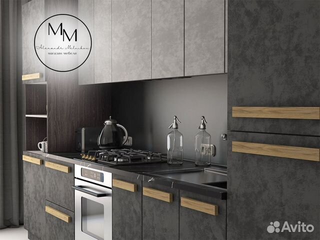 Бюджетная кухня