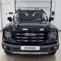 Новый Haval Dargo 2.0 AMT, 2024, цена от 2 749 000 руб.