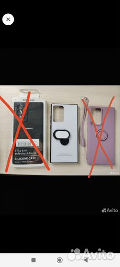 Чехол samsung Galaxy Note 20 ultra