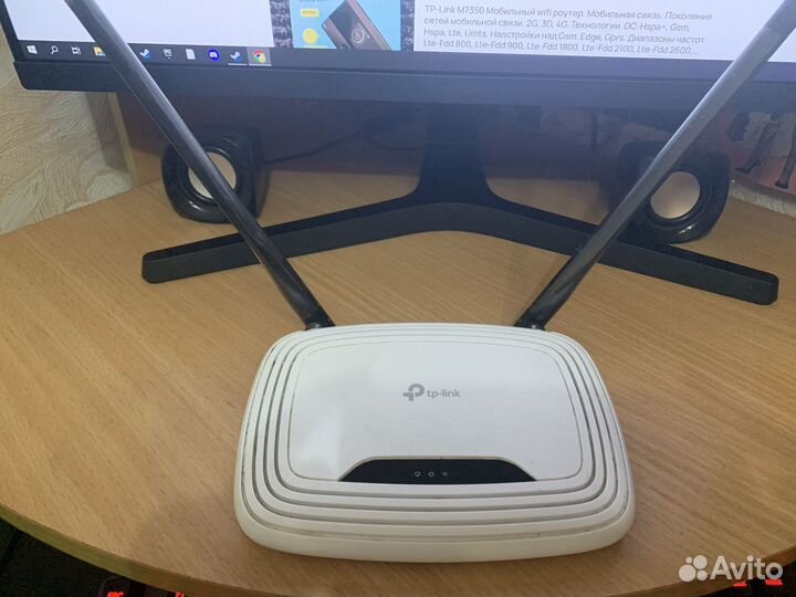 Wifi роутер tp link tl-wr841n