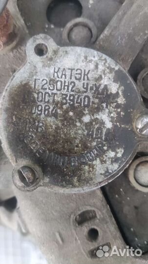 Генератор газ г250