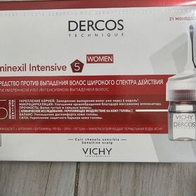 Vichy dercos aminexil intensive 5 ампулы