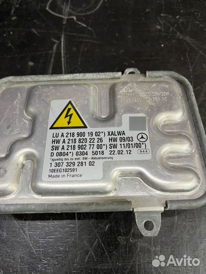 Блок розжига фары мерседес w218 cls500 4matic