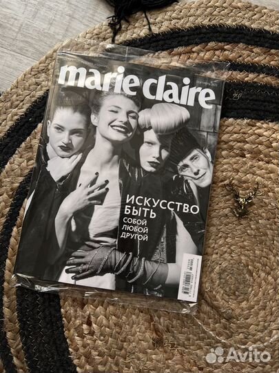 Журнал Marie Claire новый сентябрь 2023