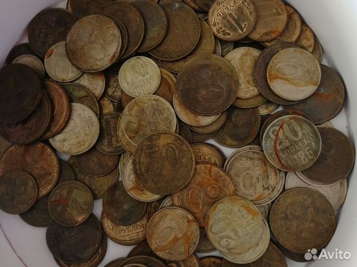 Монеты СССР и России