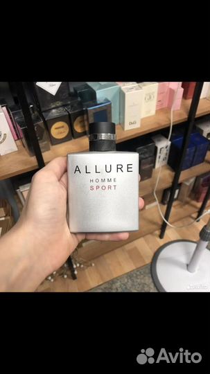 Chanel allure home sport