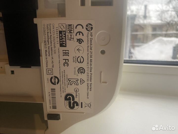 Мфу hp deskjet 2130