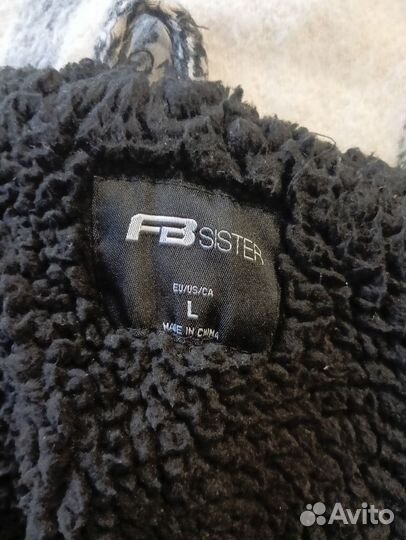 Куртка женская демисезонная