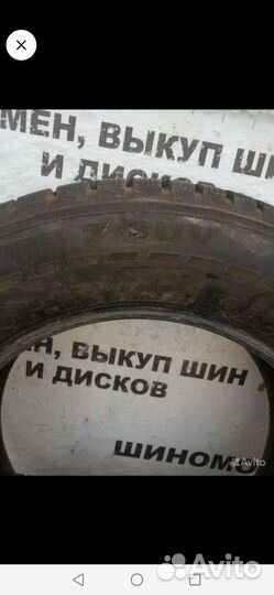 Nokian Tyres Hakkapeliitta 7 SUV 245/60 R18