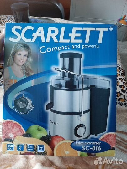 Соковыжималка