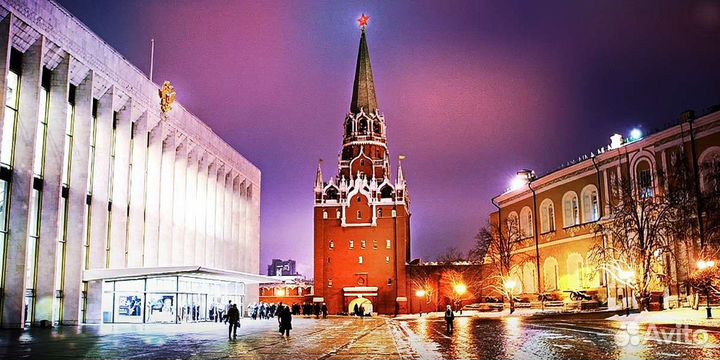 Билеты на концерты