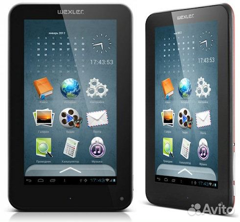 Wexler. Book T7008