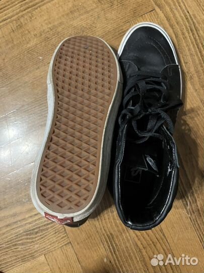 Кроссовки мужские vans