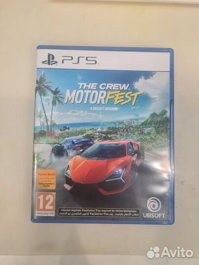 The crew motorfest ps5
