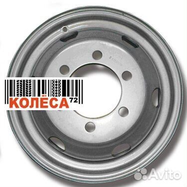 Штампованные диски Газ 5.5x16 6x170 ET106 Dia130 G