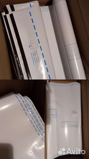 Пакеты почтовые