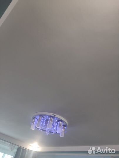 Люстра потолочная светодиодная с пультом бу