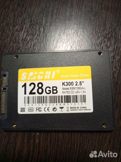 Ssd диск