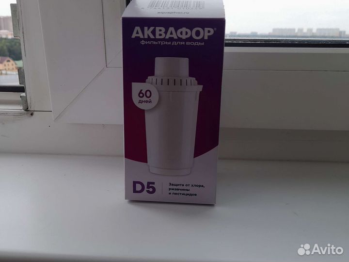 Фильтр для воды Аквафор
