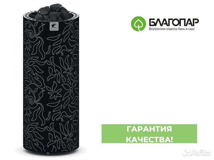 Электрическая печь Sawo