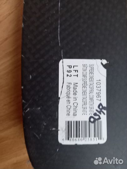 Клюшка хоккейная bauer