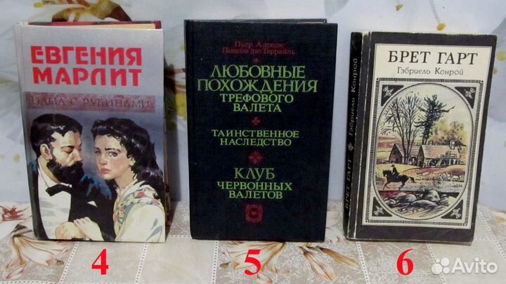 Классика и не только