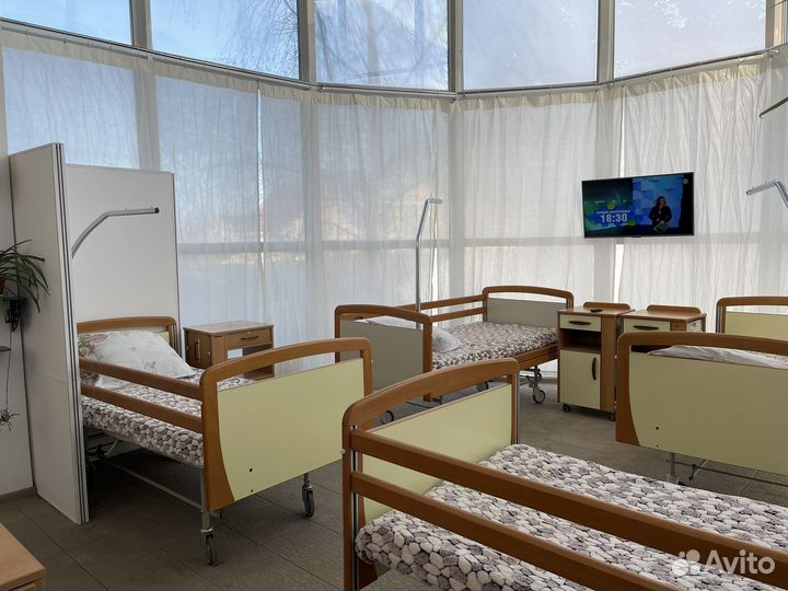 Пансионат для пожилых людей 