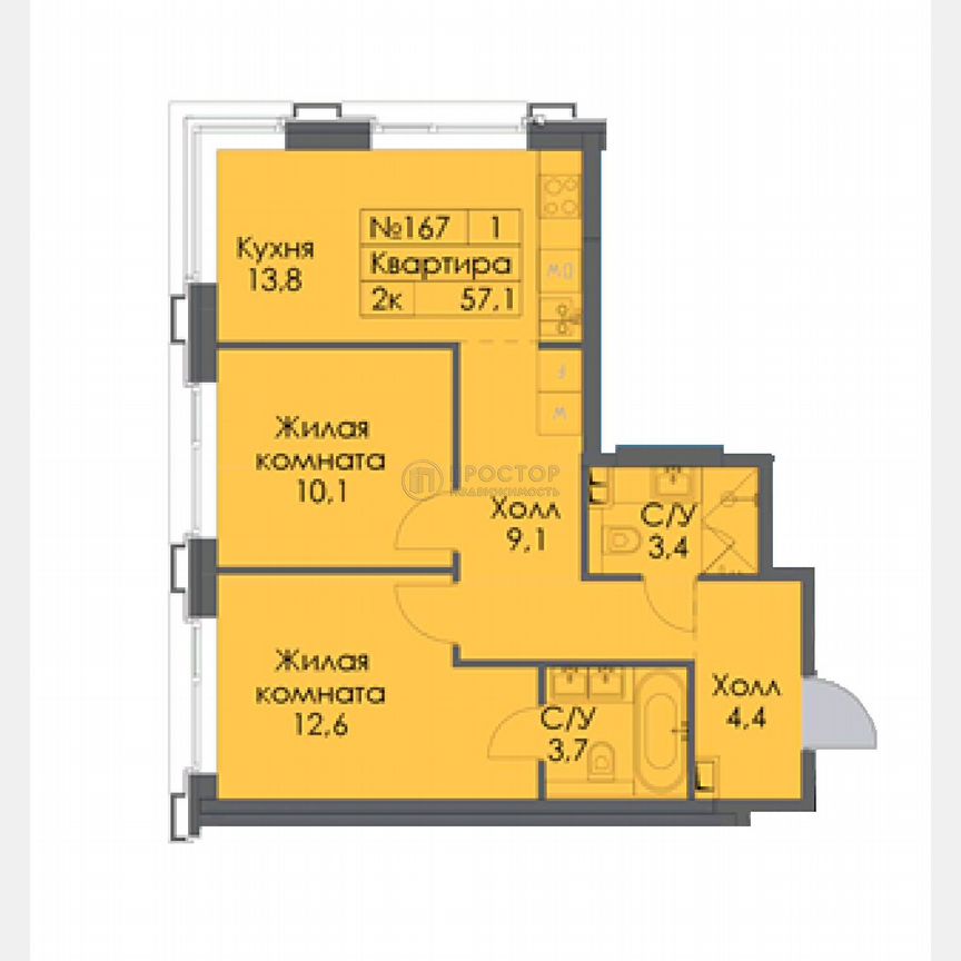 2-к. квартира, 57,1 м², 13/29 эт.