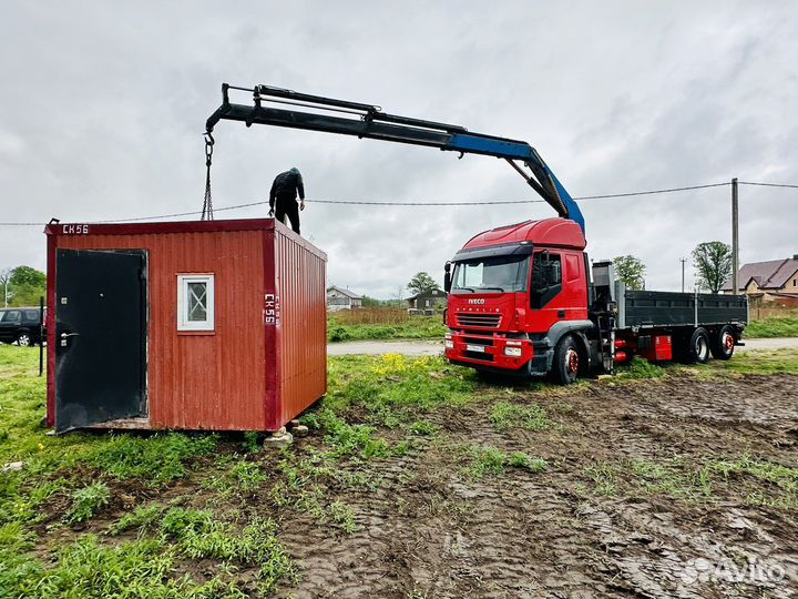 Услуги манипулятора, аренда, манипулятор