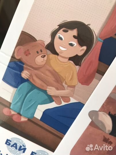 Логопедические карточки