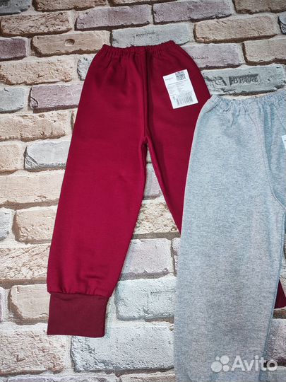 Спортивные брюки рост 80 86 92 98 104