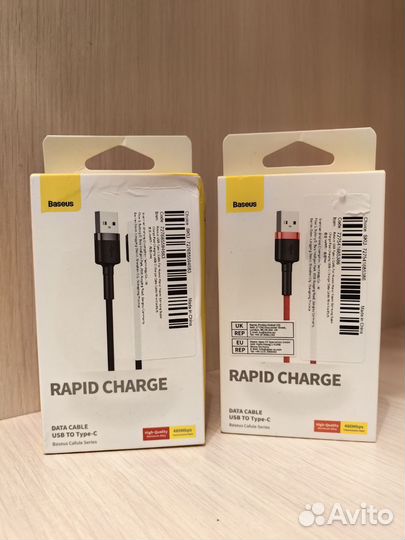 Кабель провод Baseus USB Type C 1м/2м