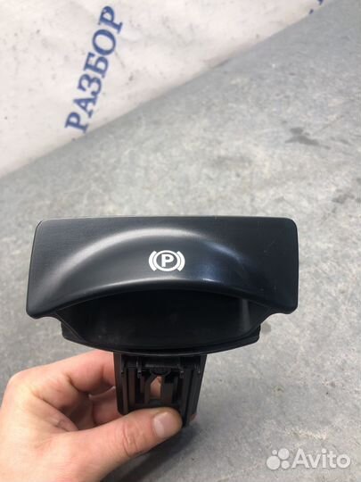 Ручка ручника W164