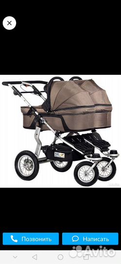 Коляска для двойни tfk