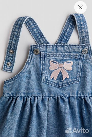 Сарафан и лонсглив hm 86