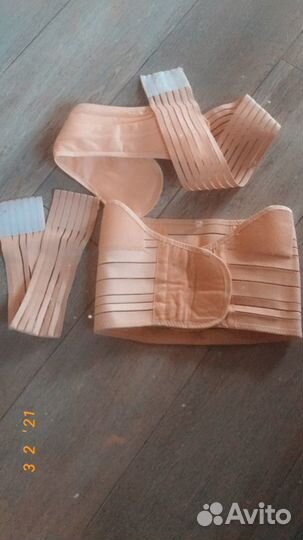 Бандаж для беременных и послеродовой